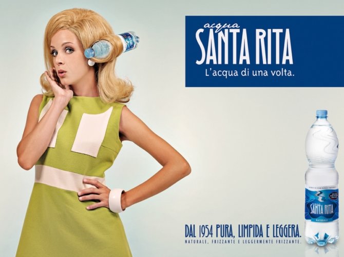 santarita矿泉水广告欣赏 santarita矿泉水广告欣赏
