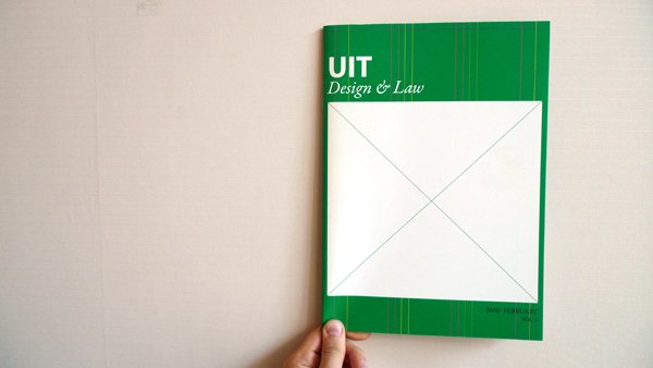 UIT刊物版面设计 UIT刊物版面设计