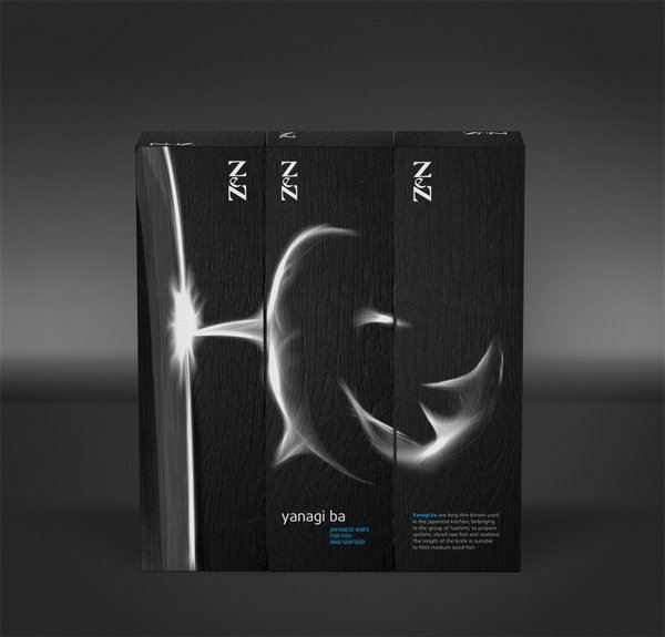 个性化厨房刀具品牌包装设计