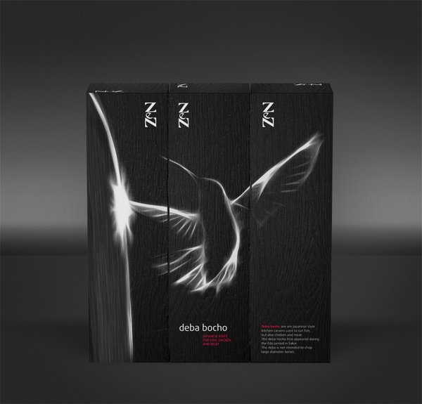 个性化厨房刀具品牌包装设计
