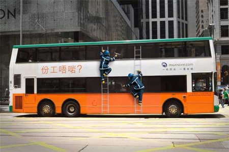 超酷创意国外公共汽车广告欣赏 超酷创意国外公共汽车广告欣赏