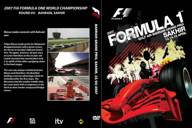 F12007赛季DVD封面设计