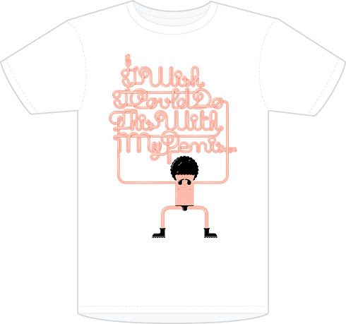 2007T-shirt设计大赛获奖作品欣赏