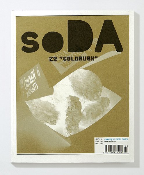SODA杂志封面设计