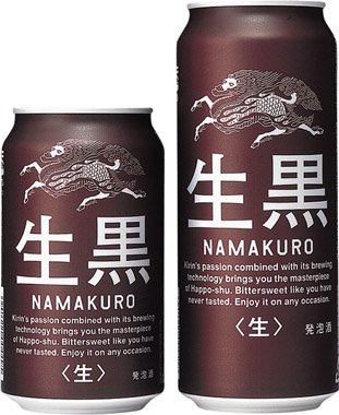 国外精品包装设计欣赏