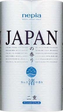 国外精品包装设计欣赏