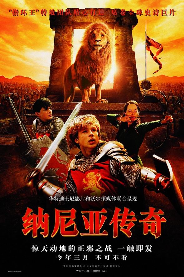 欣赏一组非常有层次的电影海报设计