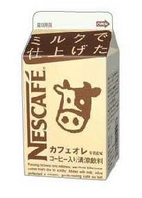 奶茶包装设计欣赏