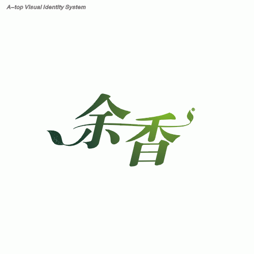 艾威设计(Avis)---标志设计