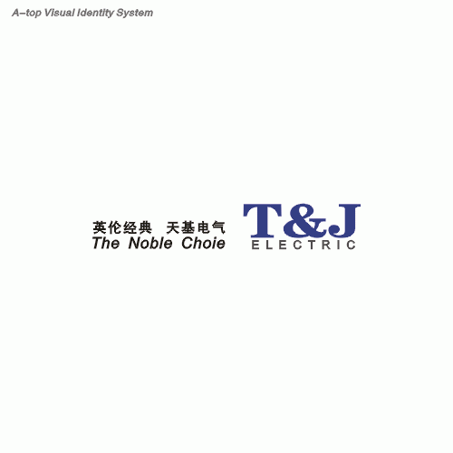 艾威设计(Avis)---标志设计