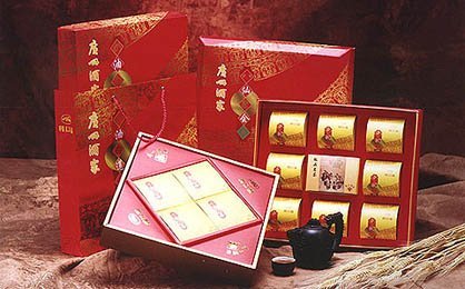 精品月饼包装设计欣赏