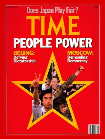 美国时代周刊(TIME)封面设计