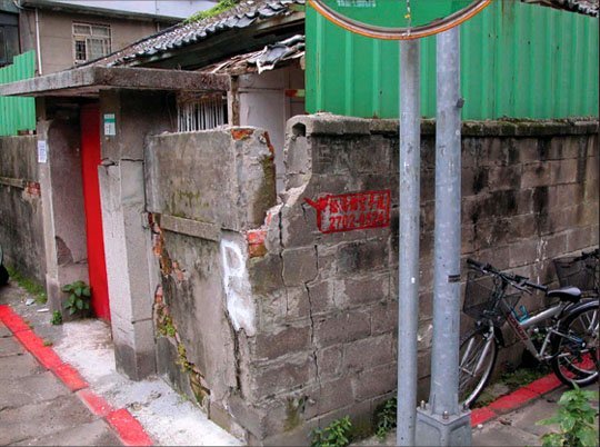 2005龙玺环球华文广告奖获奖作品