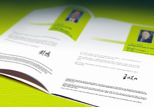 摩品设计之画册设计作品 中国网球公开赛宣传印刷品