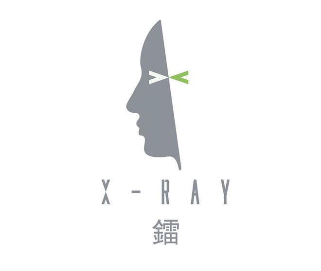 7981设计顾问标志设计作品欣赏