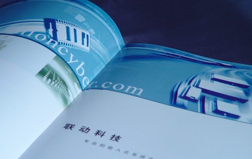 火狼设计---画册设计