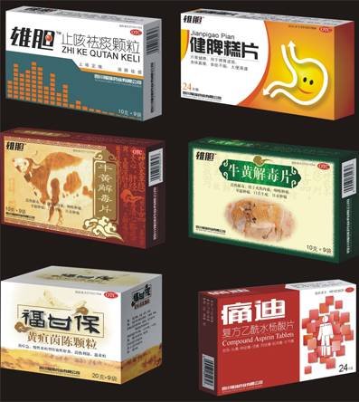 游沙部落作品---药品包装设计
