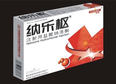 游沙部落作品---药品包装设计