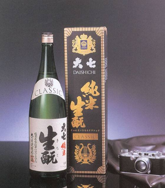 一组酒包装设计欣赏