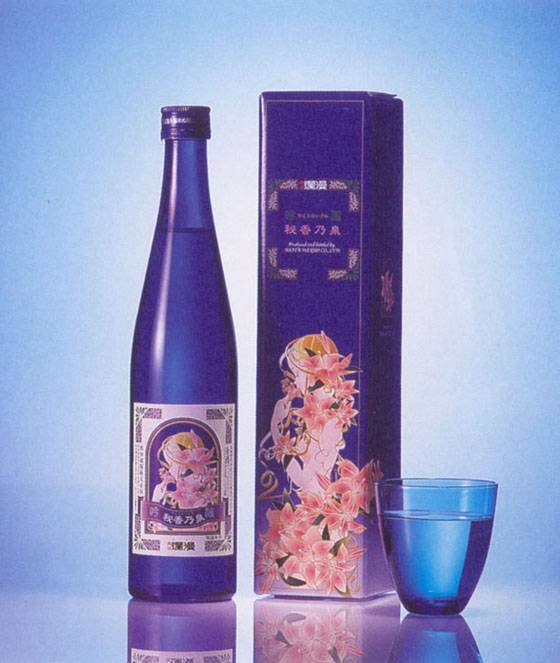 一组酒包装设计欣赏