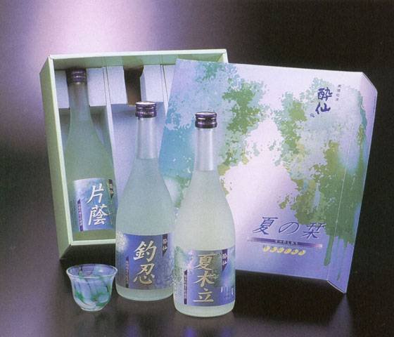 一组酒包装设计欣赏