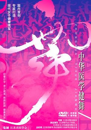 瀚清堂设计--海报设计作品欣赏 瀚清堂设计--海报设计作品欣赏