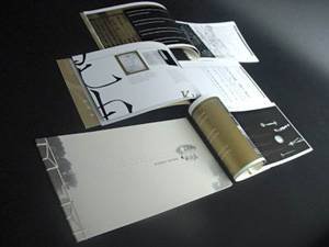 瀚清堂设计--画册设计欣赏