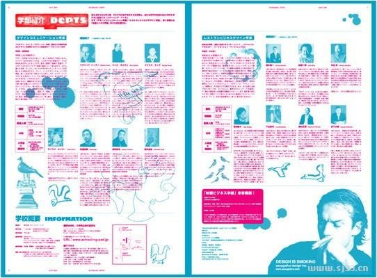 来自日本adapter的视觉设计作品