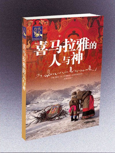 耀午书装设计