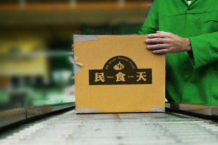 民食天食品品牌标识设计