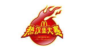 姚秦岭标志设计