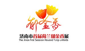 姚秦岭标志设计