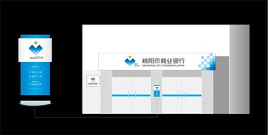 凸美品牌顾问:VIS企业形象设计作品