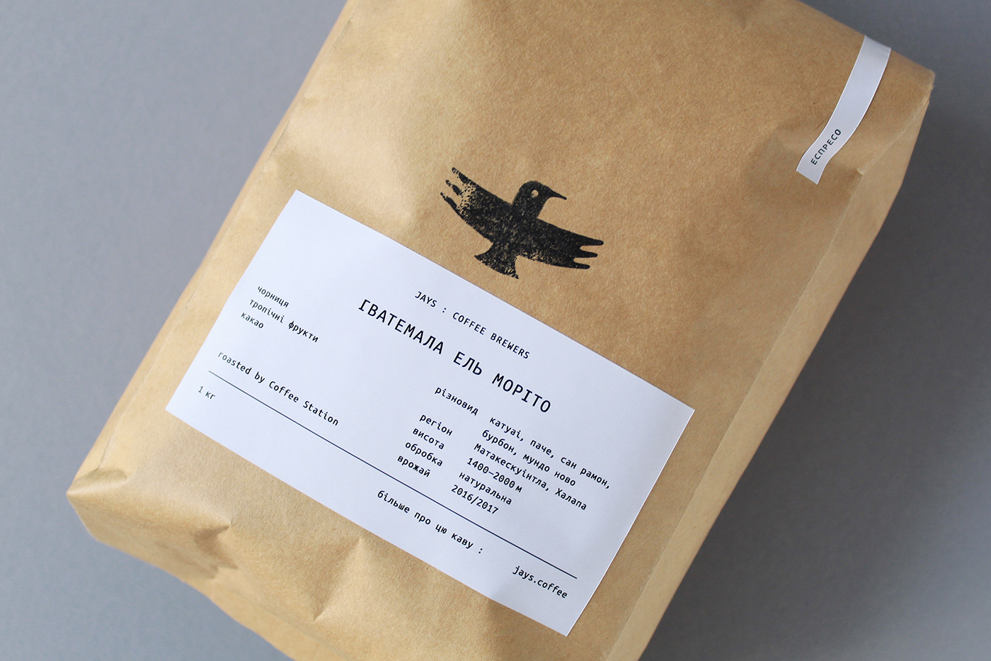 Jays Coffee Brewers咖啡店品牌形象设计