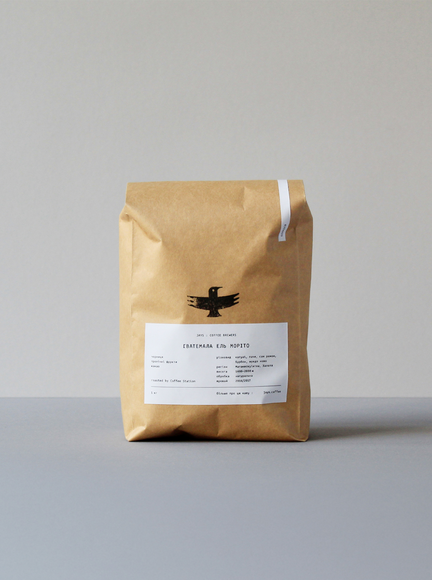 Jays Coffee Brewers咖啡店品牌形象设计