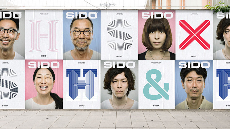日本内衣品牌Sido视觉形象设计 日本内衣品牌Sido视觉形象设计