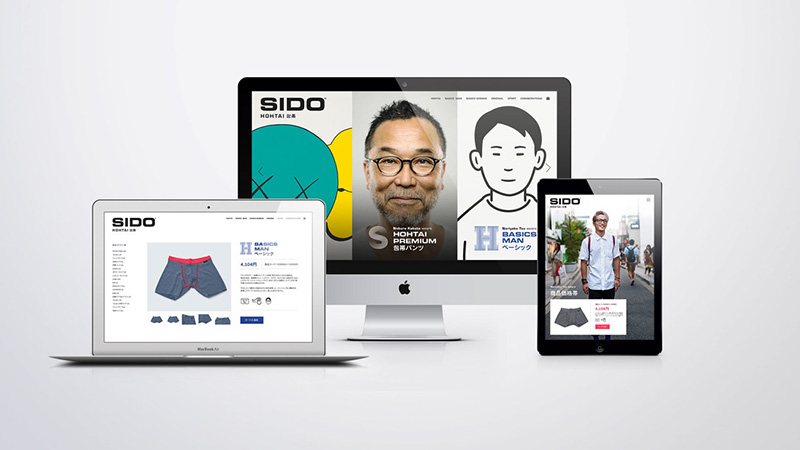 日本内衣品牌Sido视觉形象设计 日本内衣品牌Sido视觉形象设计