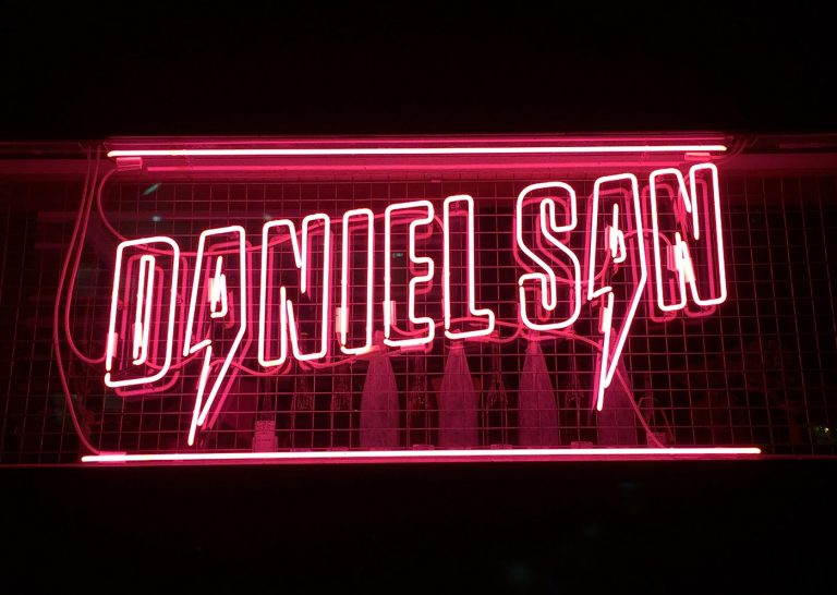 Daniel San酒吧餐厅品牌视觉设计