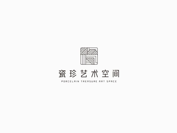 10.jpg 汉字设计原则与运用!无规矩不成方圆