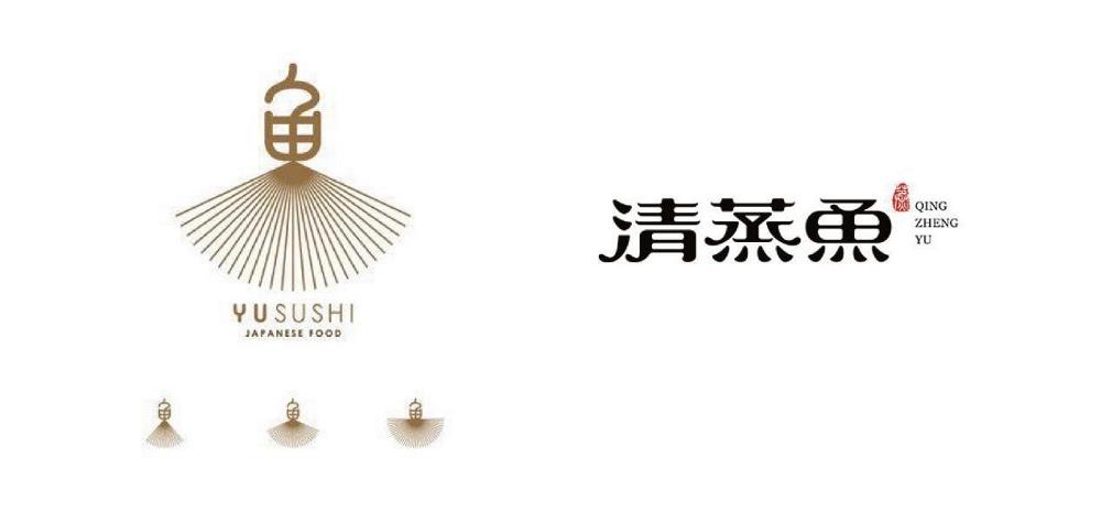 规则、字义、突破、美