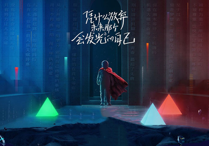 13.jpg 汉字设计原则与运用!无规矩不成方圆