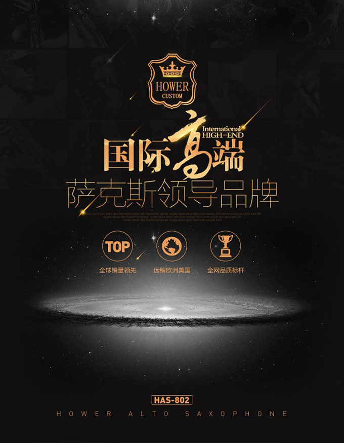 02.jpg 文字!不可或缺的“视觉语言”