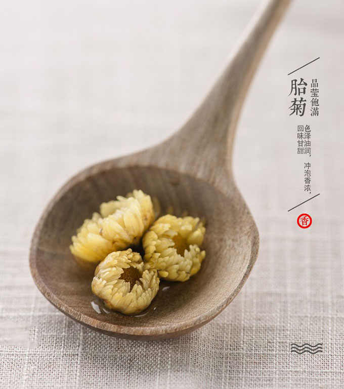 08.jpg 文字!不可或缺的“视觉语言”