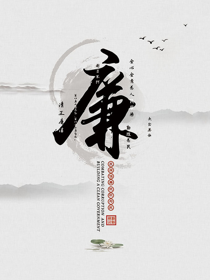 06.jpg 视觉传达设计中的