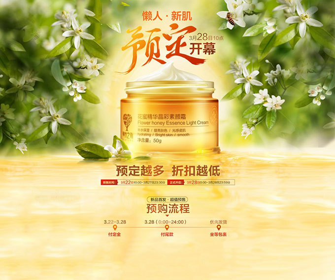 文字！平面设计中必不可少的元素