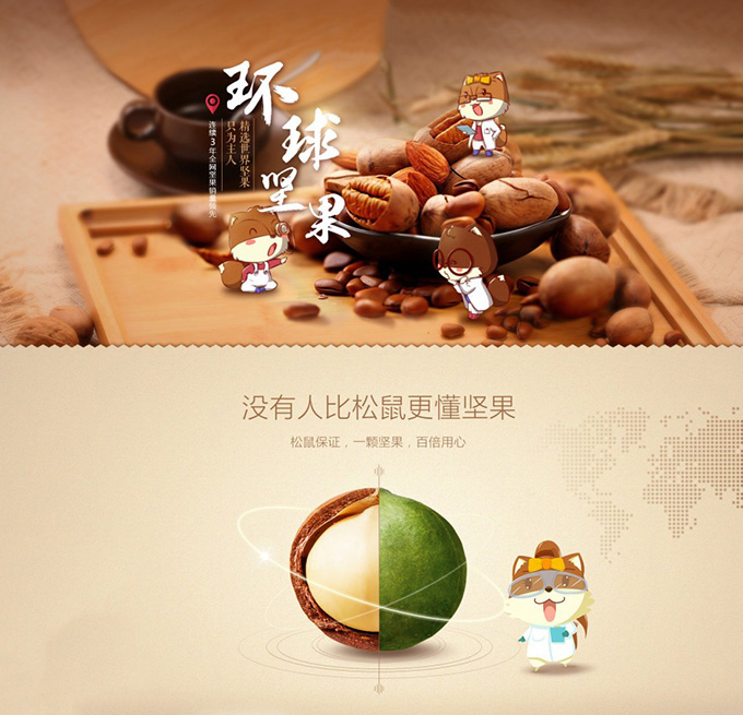 文字！平面设计中必不可少的元素
