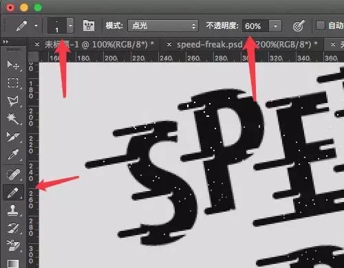 005Aou0Kly4fpgpudzaeaj30dw0audg9.jpg PS制作复古风字体设计教程