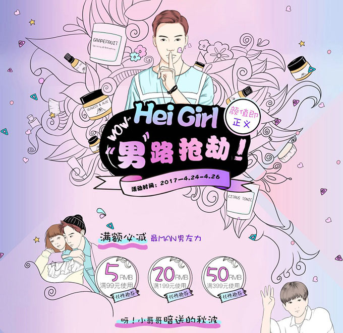 文字！平面设计中必不可少的元素