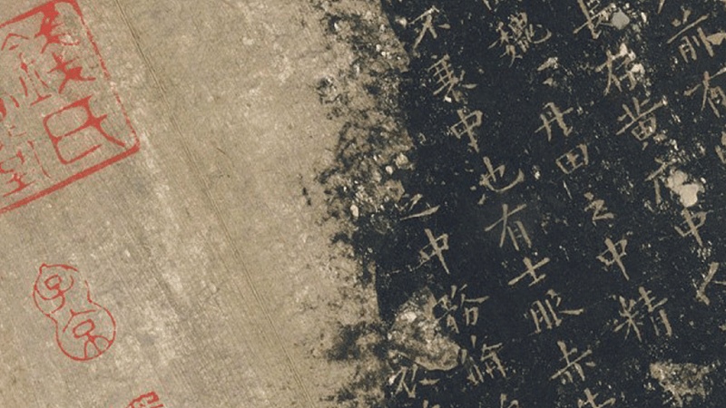5.jpg 设计中的中宫指什么?不懂这个谈字体结构和造型都白搭