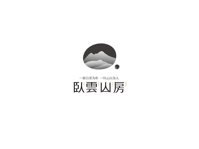 04.jpg 字体设计的形式美!一字见心